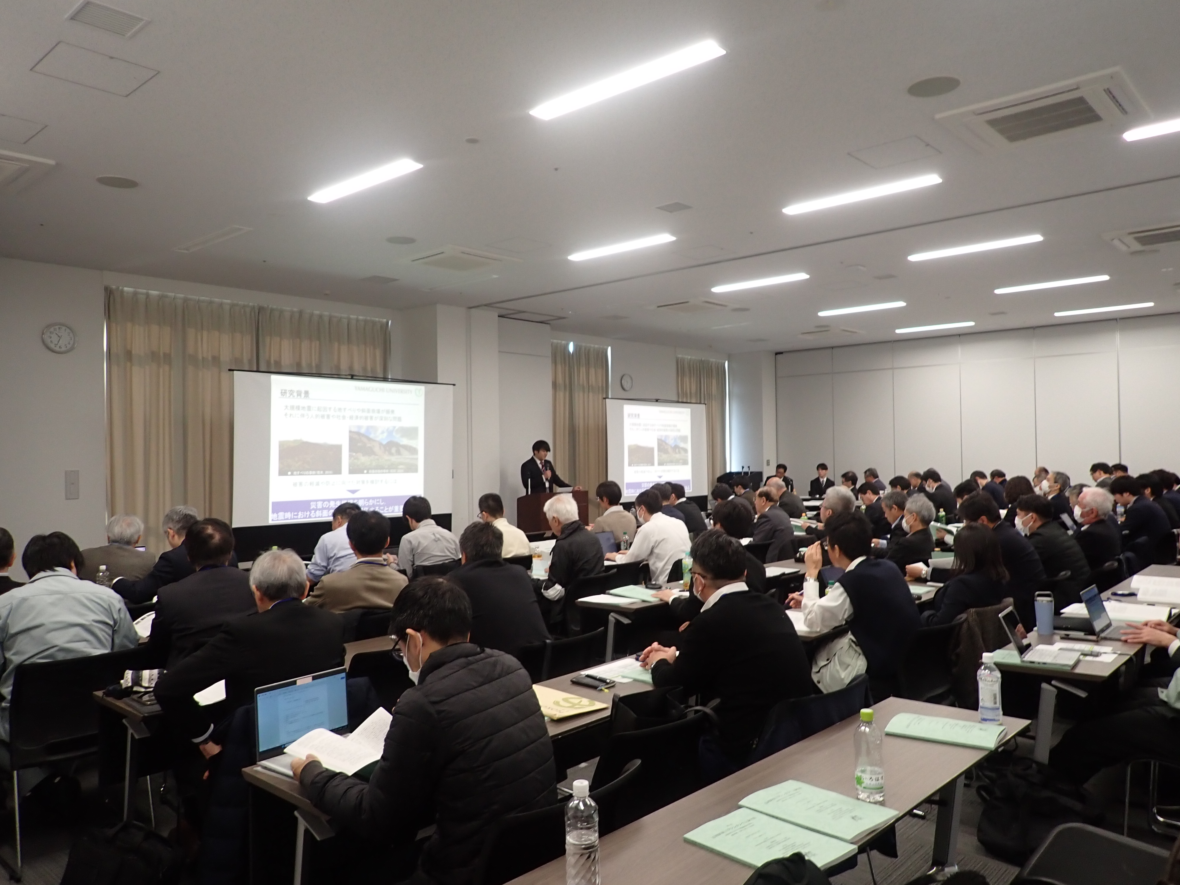 シンポジウムの様子